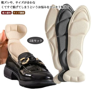 ɂ݊ɘaʔQAR݃JbgłICCh~ C\[ ~ 2Zbg ƃpbh C CE ΍ Ռh~ }bT[W tBbg  NbVt nCq[ 