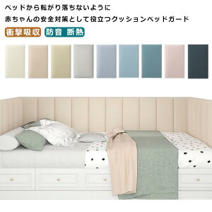 ǃNbV xr[K[h S}bg R[i[NbV vC}bg gݍ킹R PKh~ R[i[NbV xr[K[h EH[NbV Ռz ct X ǎ q