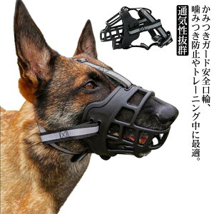   ̃}Y ʖi h~ LYȂߖh~ ݃OZ ʋCQ g[jO J ybgpi ybgp}XN }YJo[ p}Y   hbO}Y