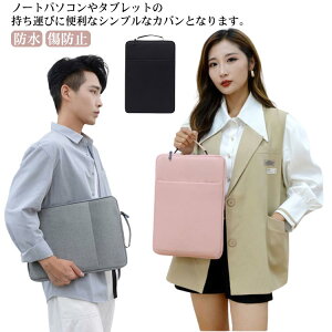 m[gp\R P[X Y fB[X p\RP[X p\RobO ^ubg PC obO PCP[X y h e ^ 15.6 14 13 16C` 15C` 14C` 11C` 13C` C