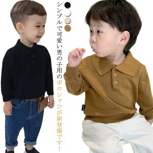 XN[Vc |Vc gbvX LbY tH[} 150cm  ʉ  ʊw 90cm c n Lv p[eB[ w wZp @ r Vc AEghA lۂ z 