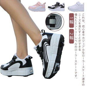 [[V[Y [[XP[g l qp LbY C j̎q ̎q q Xj[J[ V[Y C 2way ֎ qp^C X|[c jp 1 2 AEghA v[g 21.0cm-26.0cm