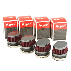 Ager p[tB^[ I[o 54mm V[g K^x 4Zbg [t@[1100 GPZ750F ZRX1200 ZRX1100 Z1000R Z750 CB750F CB900F CB1100F XJR1200 XJR1300 GSX1100 GSX750 GSX400 GAtB^[  i oCN J