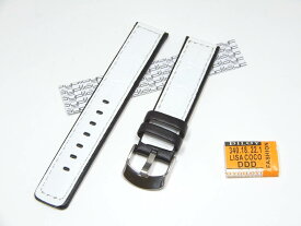 腕時計 ベルト 本革 カーフスキン 18mm クロコダイル型押し レザー バンド Diloy 340ファッション ホワイトxブラック