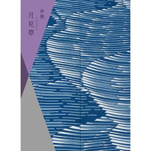 y|Cg5{zJ^OMtg yj Vzj wj jMtg j j v[g Mtg oYj Ԃ `CXzy䒆  䌩zy