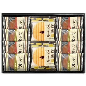 楽天市場 初節句 お返し 和菓子 スイーツ お菓子 の通販 楽天市場 初節句 お返し 和菓子 スイーツ お菓子 の通販