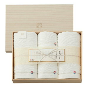 y|Cg5{zimabari towel japan ސ D^I ^IZbgyj Vzj wj oYj j j jԂ Mtg oYj Ԃ ԗ Cj 䈥Az