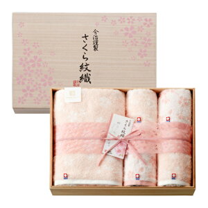 y|Cg5{zimabari towel japan ސ D ^IZbgyj Vzj wj oYj j j jԂ Mtg oYj Ԃ ԗ Cj Cj