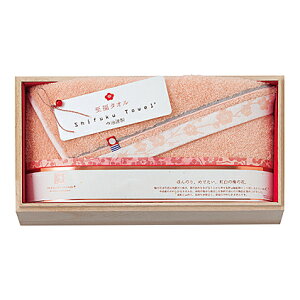 y|Cg5{zimabari towel japan ސ ^I ؔ~ oX^I ~Fyj Vzj wj jMtg j j v[g Mtg oYj Ԃ 