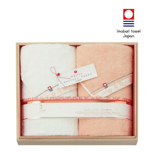 y|Cg5{zimabari towel japan ސ ^I ؔ~ oX^IZbgyj Vzj wj jMtg j j v[g Mtg oYj Ԃ 