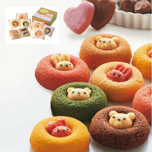 【ポイント5倍】アニマルドーナツ ギフトセット【結婚内祝い 新築内祝い 入学内祝い 出産内祝い 内祝い お祝い お祝い返し ギフト 出産祝い お返し 返礼 快気祝 快気内祝い 御挨拶】【アジ