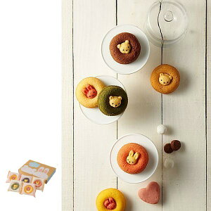 y|Cg5{zAj}h[ic MtgZbgyj Vzj wj oYj j j jԂ Mtg oYj Ԃ ԗzyΕ Ε 䌩zy