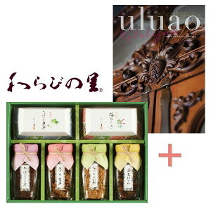 y|Cg5{zJ^OMtgEт̗ y̑gMtgyj Vzj wj jMtg j Mtg oYj Ԃ Cj Cj 䈥Az