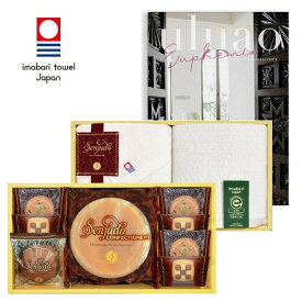 【ポイント5倍】カタログギフト＆しっとりふわふわチーズケーキ＆今治タオルの組合せギフト3点セット【結婚内祝い 新築内祝い 入学内祝い 出産内祝い ギフトセット 内祝い ギフト 出産祝い お返し 返礼】【御歳暮 お歳暮 寒中御見舞】【送料無料 送料込み】