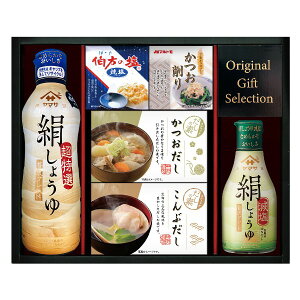 y|Cg5{z{̐H }T傤 oGeBMtgZbgyj Vzj wj jMtg j j v[g Mtg oYj Ԃ Cj 