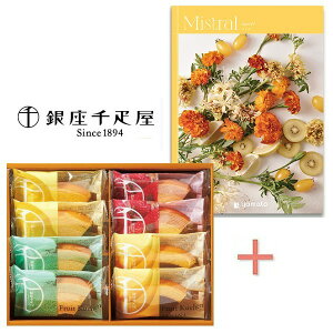 y|Cg5{zJ^OMtgDt[cN[w̑gMtgyj Vzj wj oYj MtgZbg j jԂ Mtg Ԃzy䒆 