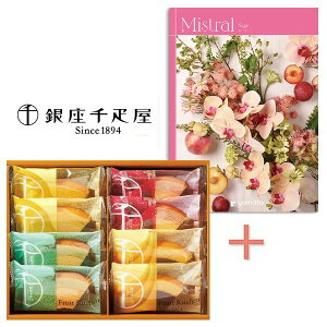 y|Cg5{zJ^OMtgDt[cN[w̑gMtgyj Vzj wj oYj j jԂ Mtg Ԃ Cj Cj 䈥A
