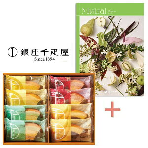 y|Cg5{zJ^OMtgDt[cN[w̑gMtgyj Vzj wj oYj MtgZbg j jԂ Mtg Ԃzy䒆 