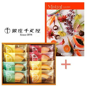 y|Cg5{zJ^OMtgDt[cN[w̑gMtgyj Vzj wj oYj j jԂ Mtg Ԃ Cj Cj 䈥A