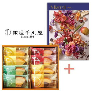 y|Cg5{zJ^OMtgDt[cN[w̑gMtgyj Vzj wj oYj j jԂ Mtg Ԃ Cj Cj 䈥A