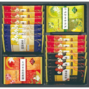 y|Cg5{zZ̉ lyj Vzj wj oYj j j jԂ Mtg oYj Ԃ ԗ MtgZbg lߍ킹 A z َq