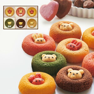 【ポイント5倍】アニマルドーナツ ギフトセット【結婚内祝い 新築内祝い 入学内祝い 出産内祝い 内祝い お祝い お祝い返し ギフト 出産祝い お返し 返礼 快気祝 快気内祝い 御挨拶】【アジ