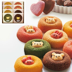 【ポイント5倍】アニマルドーナツ ギフトセット【結婚内祝い 新築内祝い 入学内祝い 出産内祝い 内祝い お祝い お祝い返し ギフト 出産祝い お返し 返礼 快気祝 快気内祝い 御挨拶】【アジ