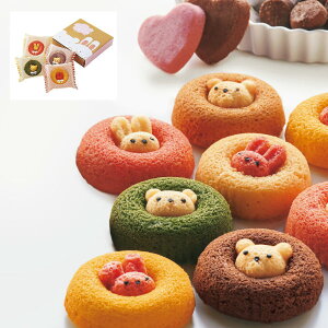 【ポイント5倍】アニマルドーナツ ギフトセット【結婚内祝い 新築内祝い 入学内祝い 出産内祝い 内祝い お祝い お祝い返し ギフト 出産祝い お返し 返礼 快気祝 快気内祝い 御挨拶】【アジ