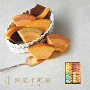 y|Cg5{zD t[cN[wyj j  o o oYj j j jԂ Mtg oYj Ԃ ԗzy䒆  䌩