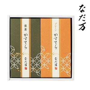 y|Cg5{zȂ ĂZbgyj Vzj wj jMtg j j v[g Mtg oYj Ԃ Cj Cj 䈥AzyΕ Ε 