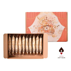 【ポイント5倍】ハートブレッドアンティーク サクサクチョコパイ 焼き菓子セット【結婚内祝い 新築内祝い 入学内祝い 内祝いギフト 内祝い お祝い プレゼント ギフト 出産祝い お返し 快気