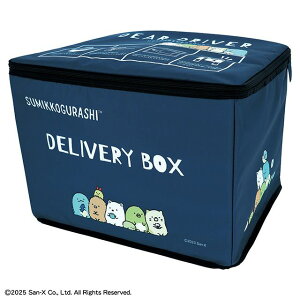 y|Cg5{zz{bNX ݂R炵 fo[݂RyzBOX ܂肽 t }V ˌ LN^[ H ObY fBYj[݂炵zyAWF[