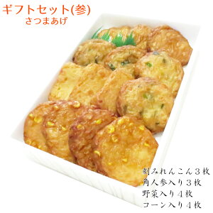 Mtg ܗg   yMtgZbg(Q)zlbg ʔ  g 䌩 ~O v[g 蕨 VՂ g