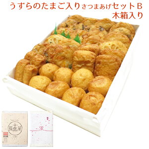 ~Mtg Ε 䌩 ܗg  ŷ܂肳܂ZbgB ؔz lbg g 䌩 ~O v[g 蕨 VՂ g