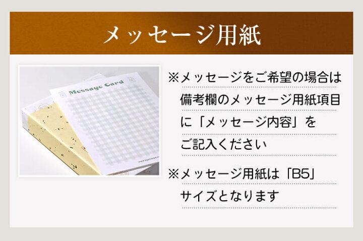 楽天市場】さつま揚げ 鹿児島 揚立屋 送料無料 大家族さつまあげ セット(箱2段重ね) ネット限定 さつまあげの揚立屋 内祝 お礼 誕生日祝 : 味のべっぴん!さつまあげの揚立屋 楽天市場】さつま揚げ 鹿児島 揚立屋 送料無料 大家族さつまあげ セット(箱2段重ね) ネット限定 さつまあげの揚立屋 内祝 お礼 誕生日祝 : 味のべっぴん!さつまあげの揚立屋