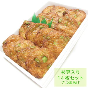 䒆 ܗg Mtg  y}肳܂14Zbgz lbg g ̓ ̓ 