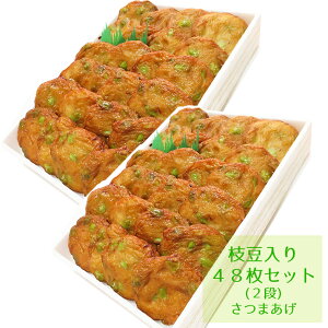 䒆 ܗg Mtg  y}肳܂48Zbgz lbg g ̓ ̓  䒆