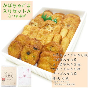 nEB Ε ~Mtg 䌩 ܗg  g  y ڂႲܓZbgAz nEB[ Halloween lbg g ~O v[g 蕨 VՂ 