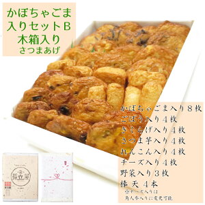 nEB Ε ~Mtg 䌩 ܗg   yڂႲܓZbgB ؔz Halloween lbg g ~O v[g 蕨 VՂ g