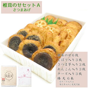 Ε ~Mtg 䌩 ܗg  yő̂ZbgAz lbg g 䌩 ~O v[g 蕨 VՂ g