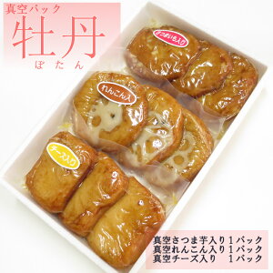 Mtg ܗg y^󂳂܂ Zbg O(ڂ) 3l ʁz lbg ʔ  g 䌩 ~O v[g 蕨 VՂ g