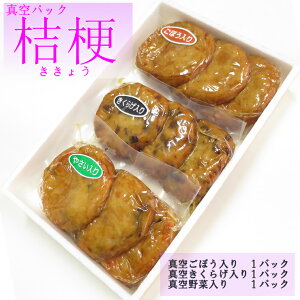 Mtg ܗg  y^󂳂܂ j[(傤)3l ʁzlbg ʔ  g 䌩 ~O v[g 蕨 VՂ g