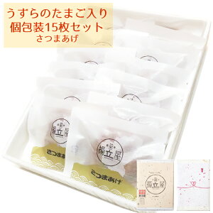 ~Mtg Ε 䌩 ܗg  y ̂܂肳܂ 15z lbg g 䌩 ~O v[g 蕨 VՂ g