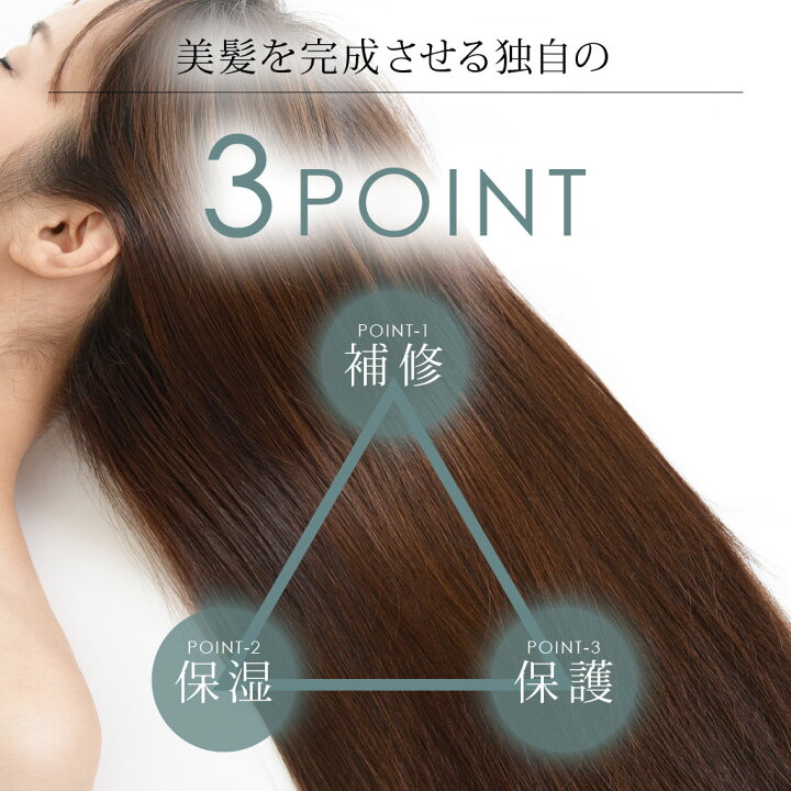 楽天市場 公式 アゲツヤボーテ プレミアムヘアミスト 1ml クセ毛 うねり ヘアアイロン コテ くせ毛 癖毛 改善 縮毛矯正 口コミ おすすめ くせ毛直し ヘアケア 枝毛 きしみ 寝癖 パーマ カラーで傷んだ髪に 女性用 レディース 男性用 メンズ こども 美容院 サロン