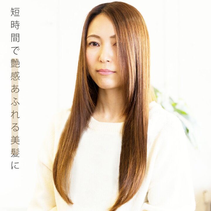 楽天市場】【公式|送料無料|アゲツヤコーム2 ヘアアイロン2 ナチュラルストレート】箱潰れ特価 コームアイロン 海外対応 AGETUYAワンカール 外ハネボブ ヒートブラシ ヘアアイロン MAX220℃ ストレートアイロン カールアイロン アゲツヤコーム2 ヘアーアイロン コテ ... 楽天市場】【公式|送料無料|アゲツヤコーム2 ヘアアイロン2 ナチュラルストレート】箱潰れ特価 コームアイロン 海外対応 AGETUYAワンカール 外ハネボブ ヒートブラシ ヘアアイロン MAX220℃ ストレートアイロン カールアイロン アゲツヤコーム2 ヘアーアイロン コテ ...