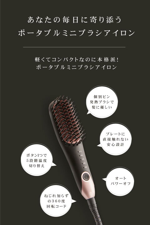 楽天市場】【年間ランキング入賞】【1年保証】【 公式 送料無料 アゲ 