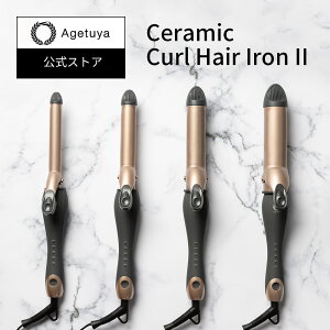 y [J[ۏ1N z MAX 220 J[AC Re 19mm 25mm 32mm 38mm COΉ 38mmRe Re wAAC wA[AC R~ v AGETUYA AQc