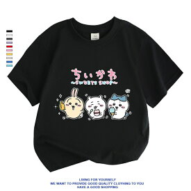 夏服 半袖 ちいかわ- 綿 漫画 Tシャツ メンズ/レディース Tシャツ スポーツ おしゃれ 柔らかい おもしろ 通気性 ファッション ゆったり 大きいサイズ