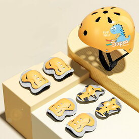 プロテクター ヘルメット キッズ 子供用 7点セット おしゃれ 小学生 自転車 スケボー スケートボード キックボード ローラースケート 子供 ジュニア 男の子 女の子 誕生日 プレゼント
