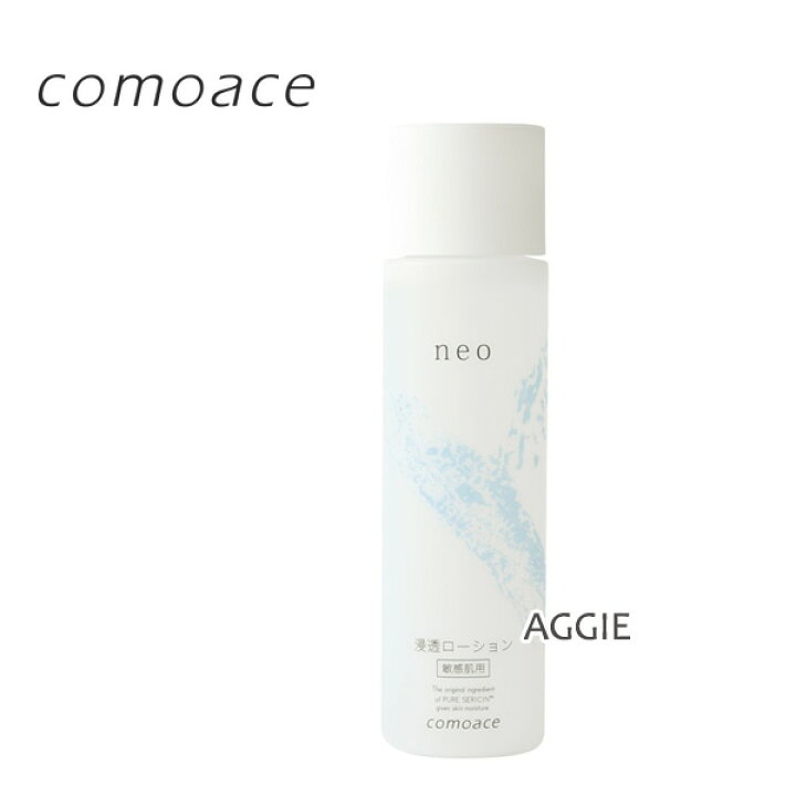 楽天市場】セーレン コモエース neo 浸透ローション 150mL : Aggie